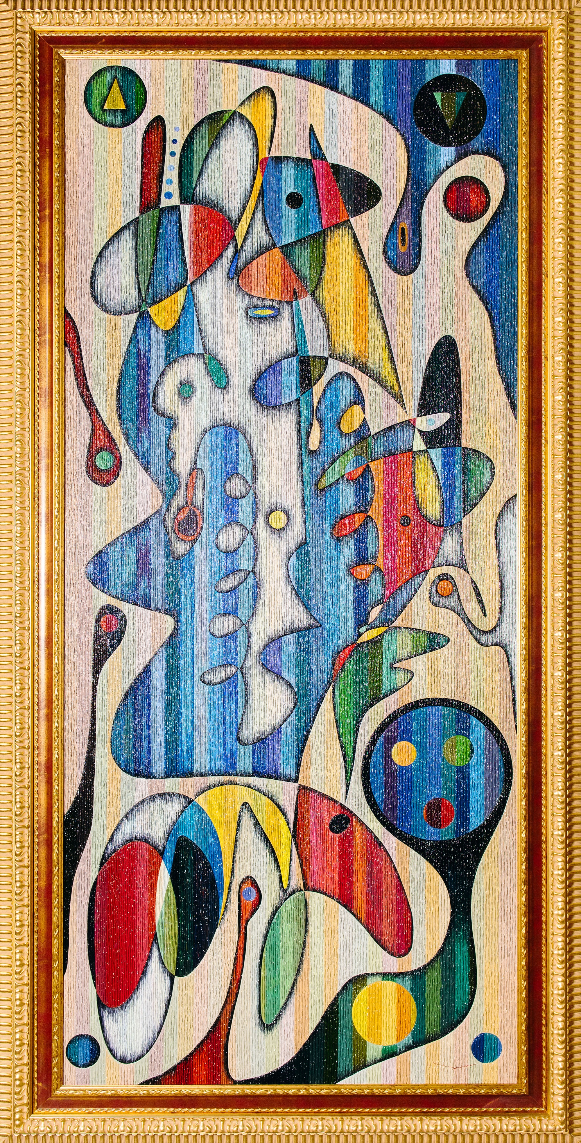 El Protector de la humanidad (2017)