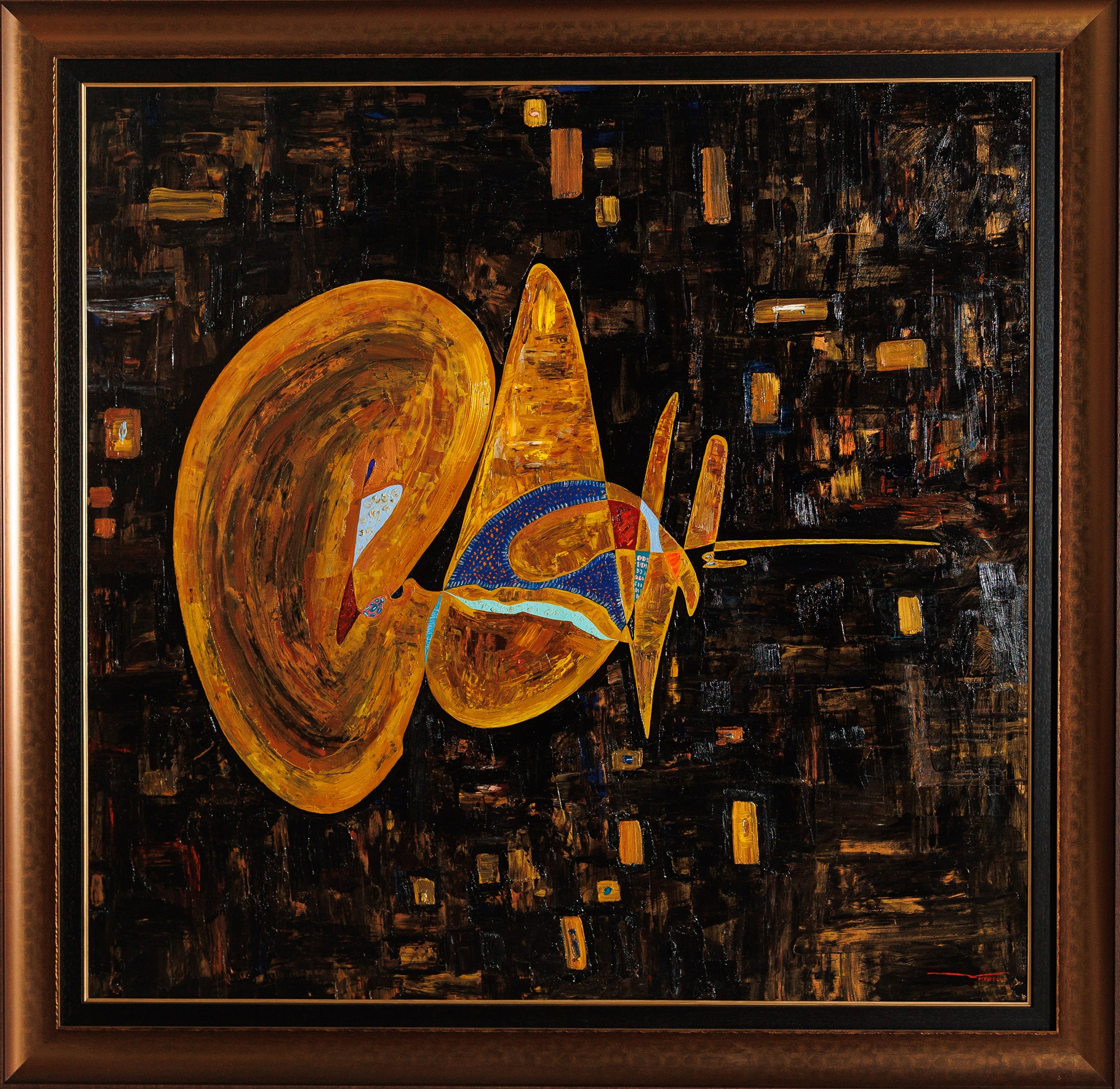 La fuente de la vida (2007)
