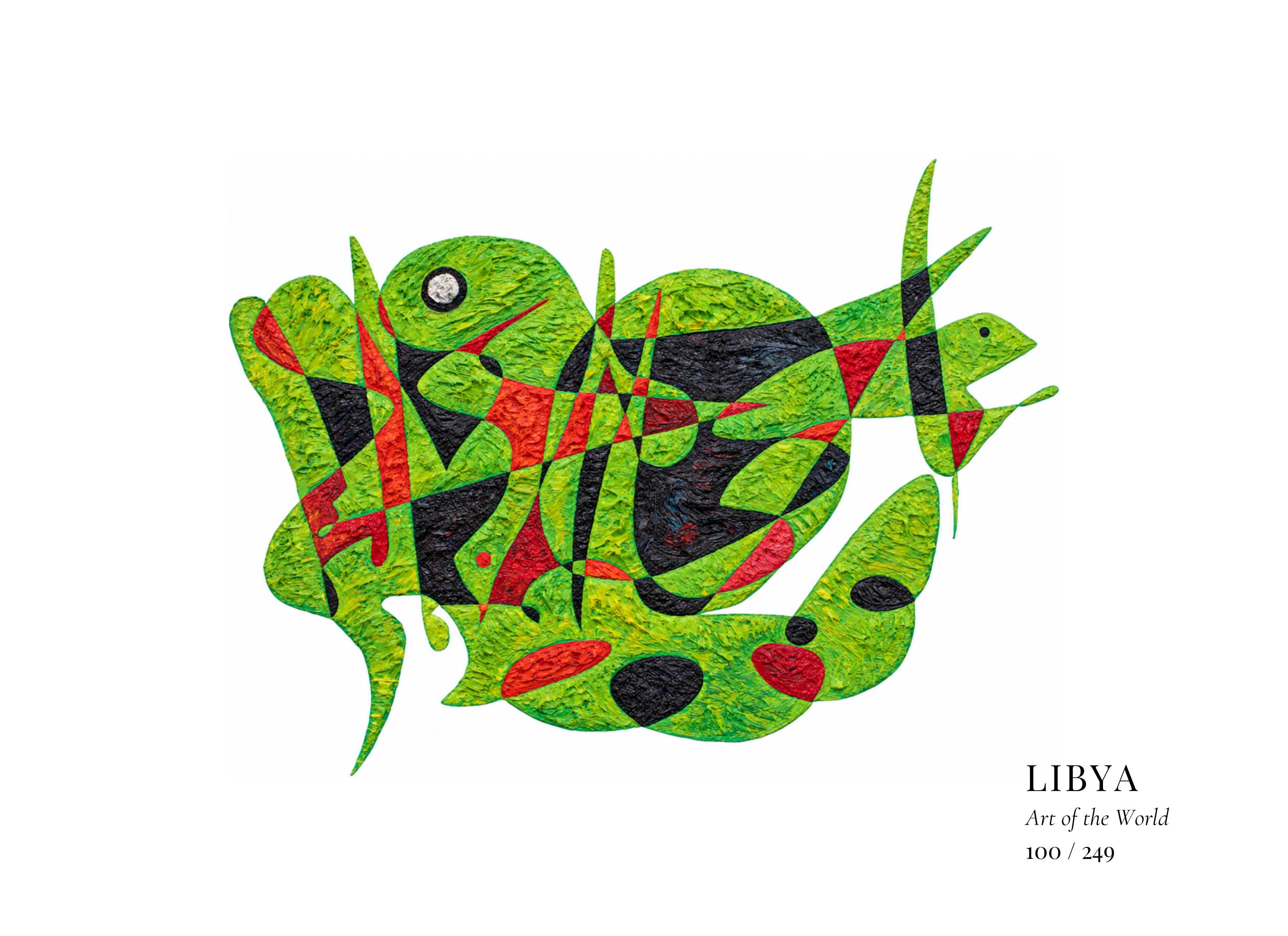 Obra sobre Libia de Gheorghe Virtosu, de la serie Art of the World