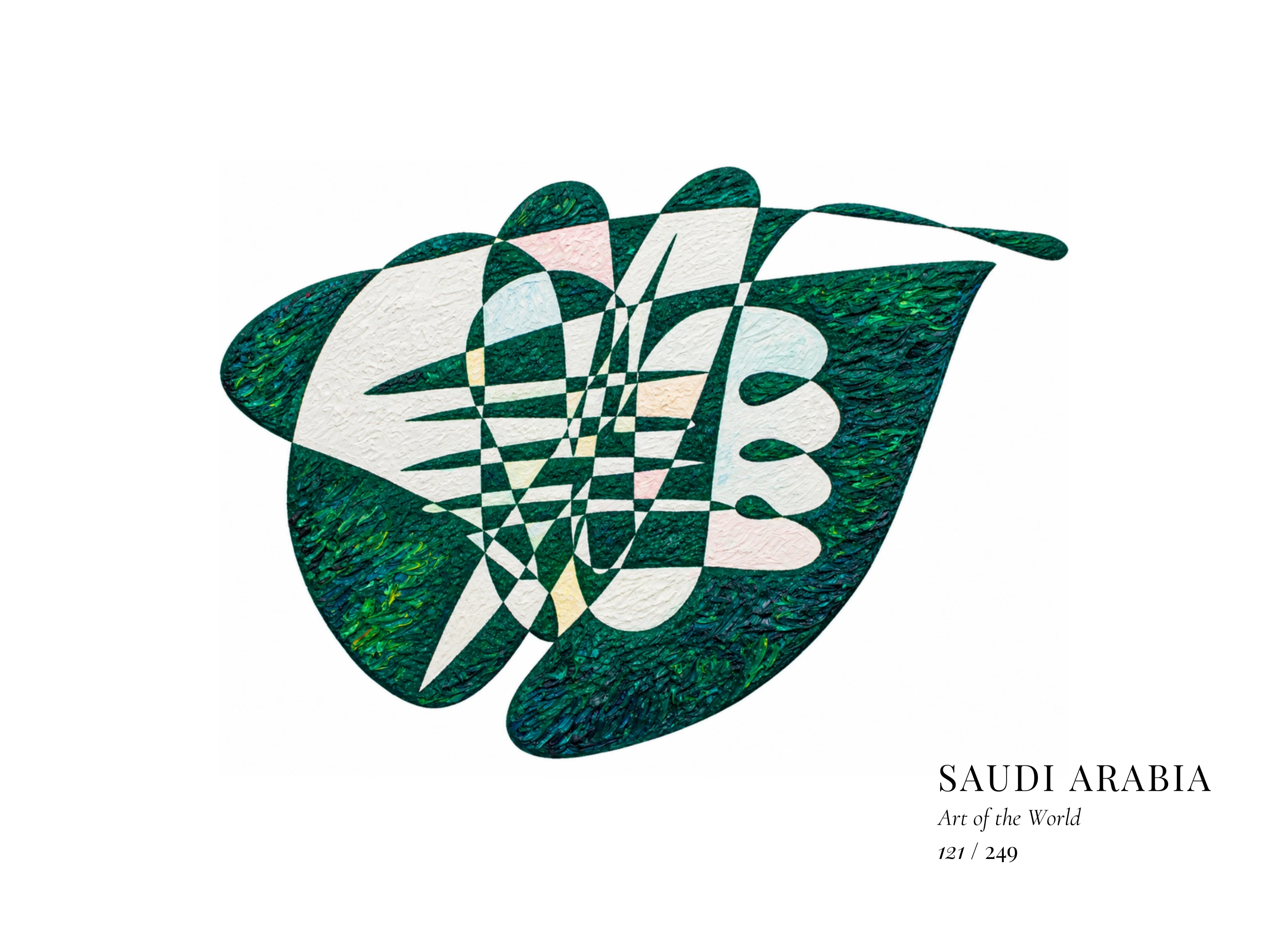 Obra sobre Arabia Saudita de Gheorghe Virtosu, de la serie Art of the World