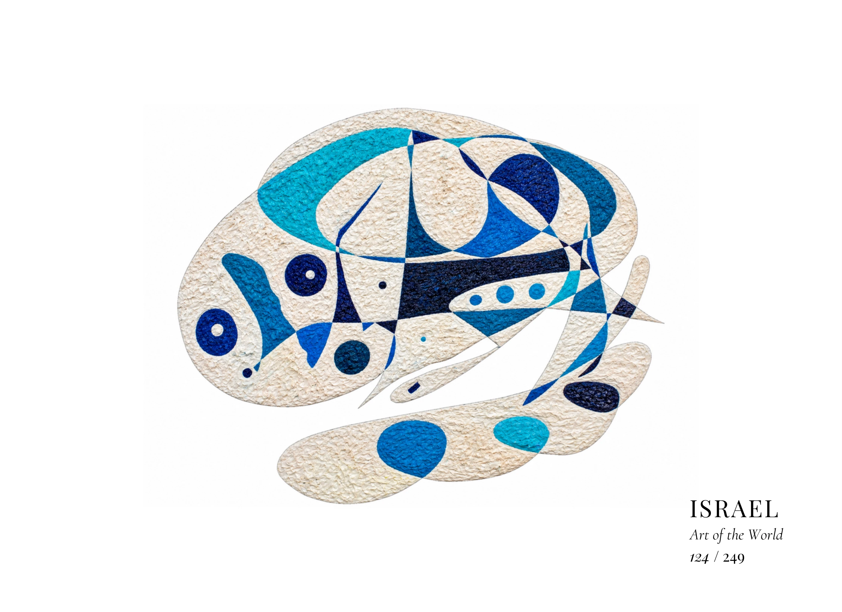 Obra sobre Israel de Gheorghe Virtosu, de la serie Art of the World