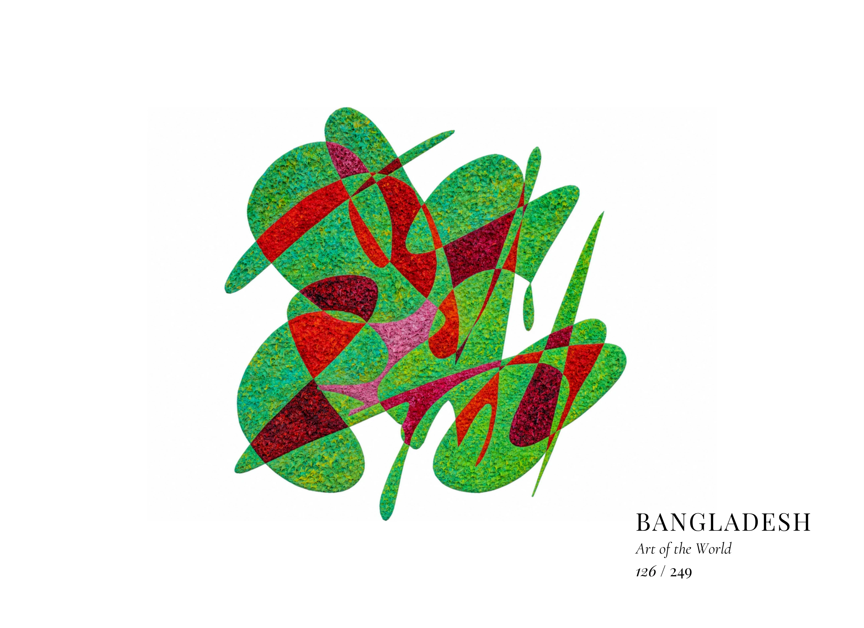 Obra sobre Bangladés de Gheorghe Virtosu, de la serie Art of the World