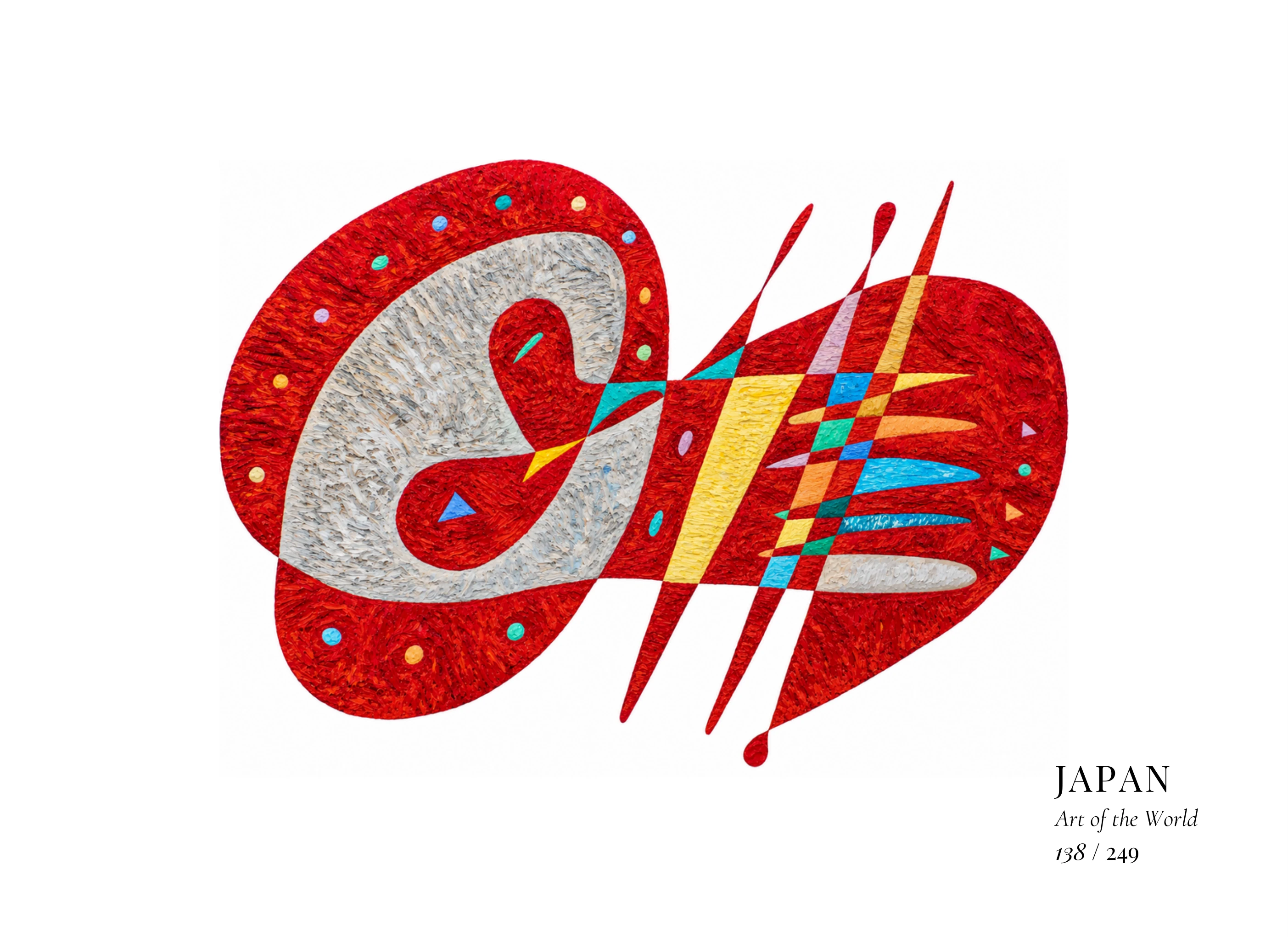Obra sobre Japón de Gheorghe Virtosu, de la serie Art of the World