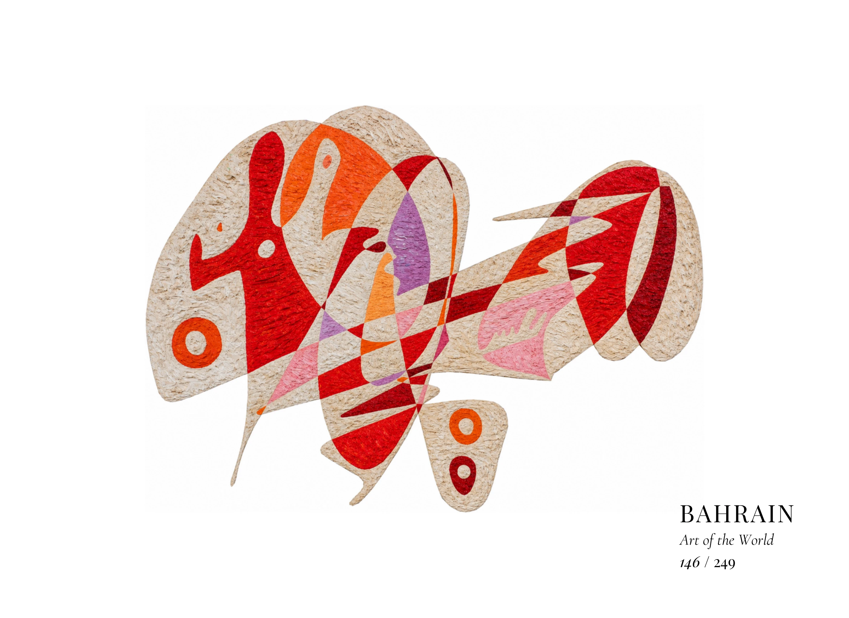 Obra sobre Baréin de Gheorghe Virtosu, de la serie Art of the World