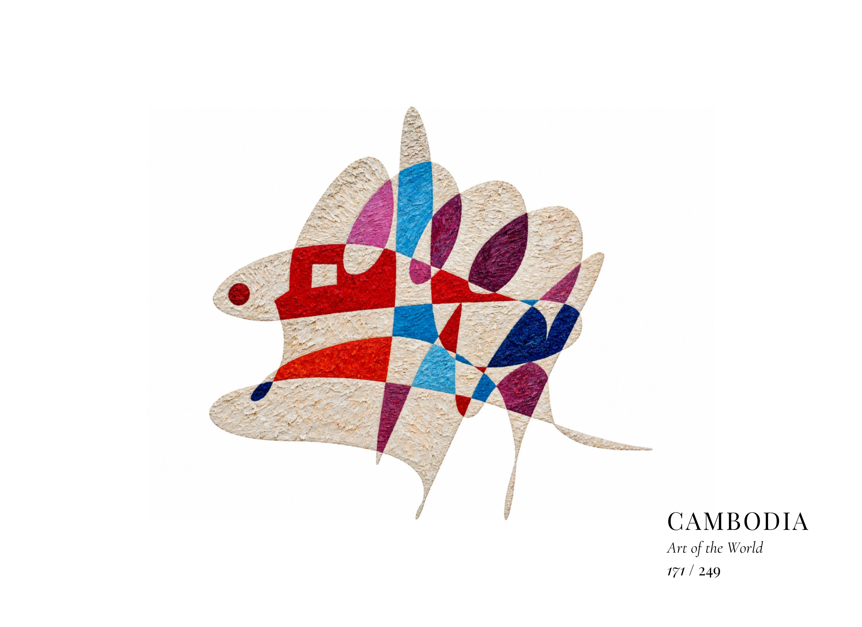 Obra sobre Camboya de Gheorghe Virtosu, de la serie Art of the World