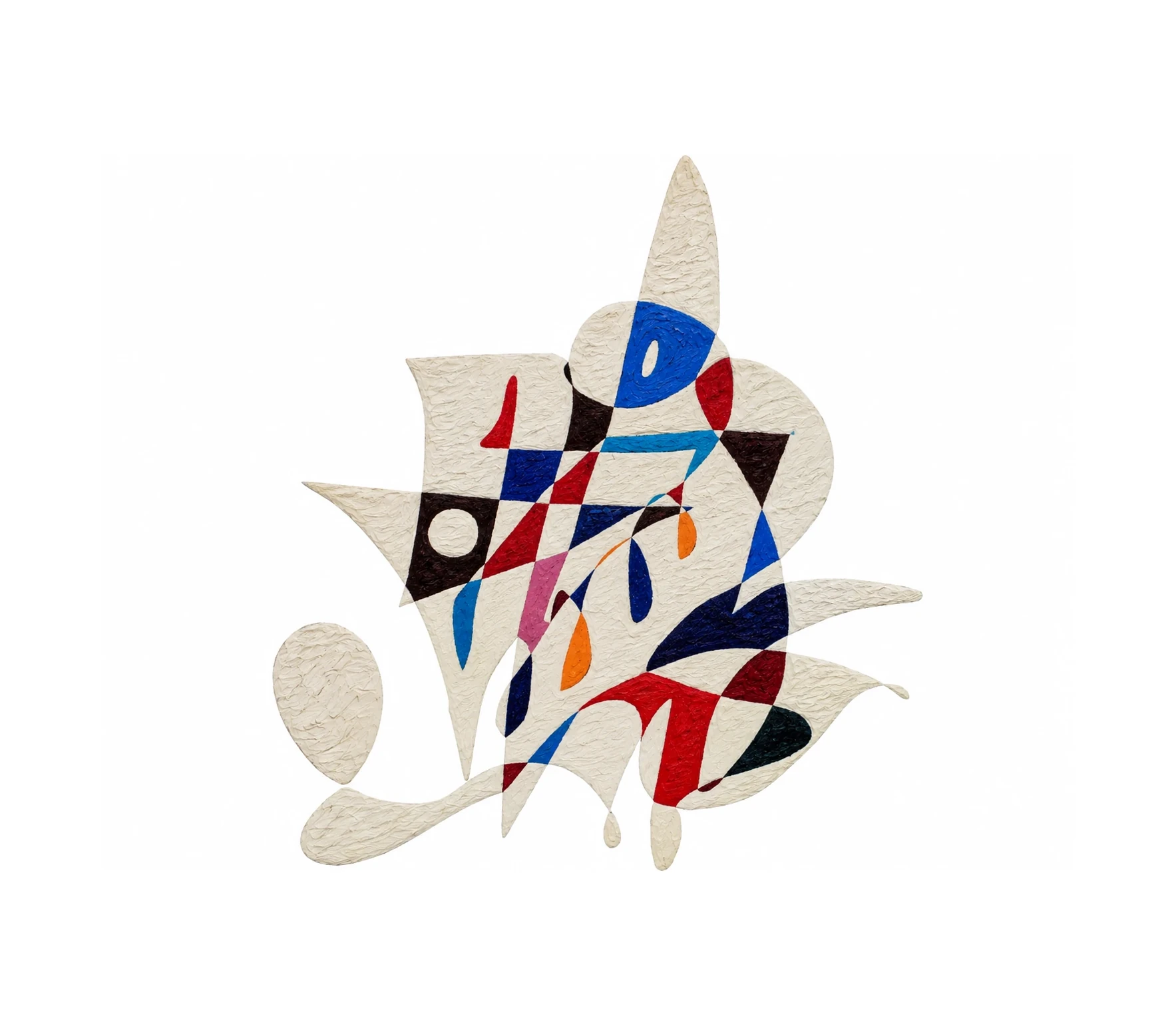 Obra sobre Serbia de Gheorghe Virtosu, de la serie Art of the World
