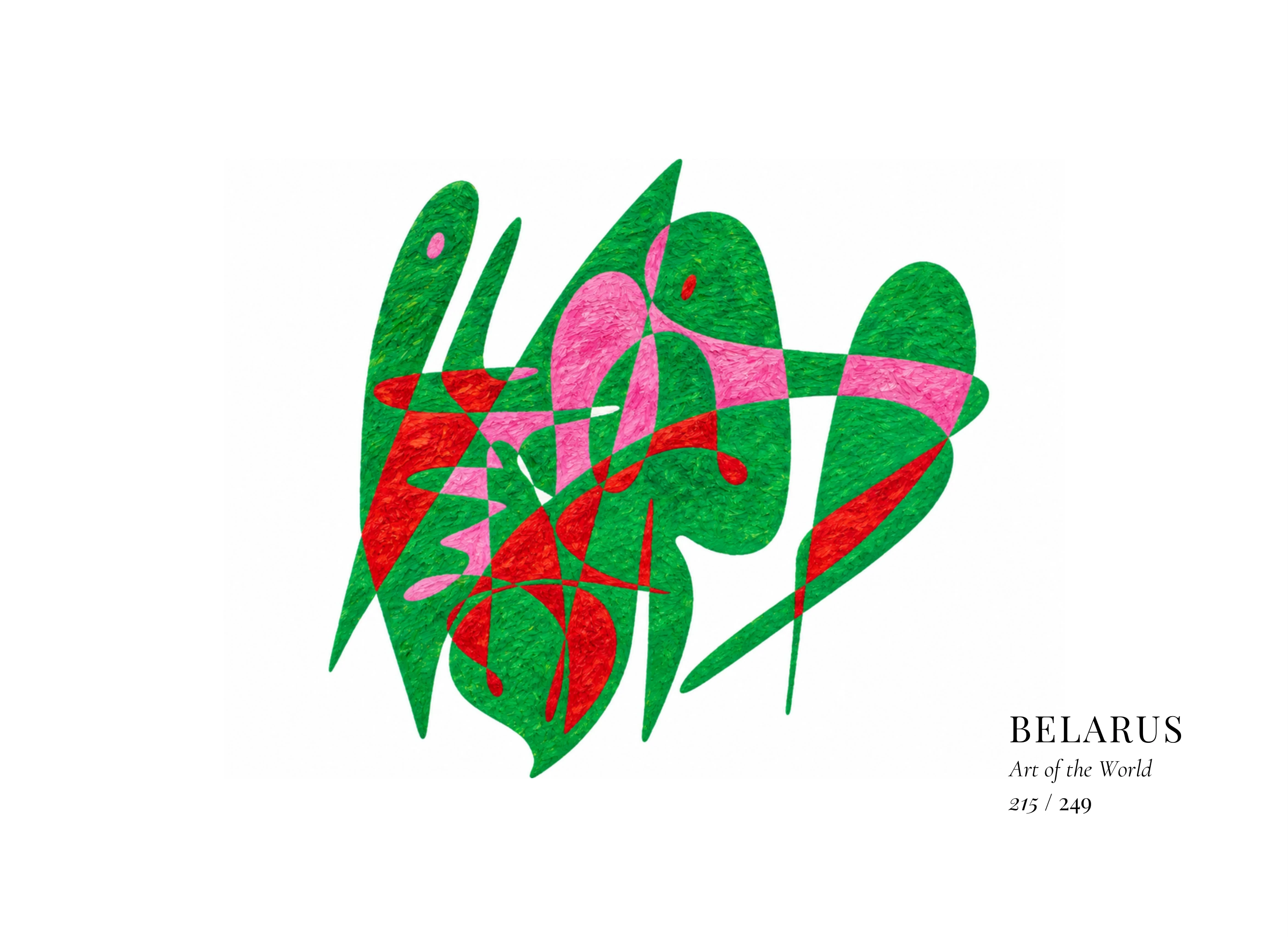 Obra sobre Bielorrusia de Gheorghe Virtosu, de la serie Art of the World