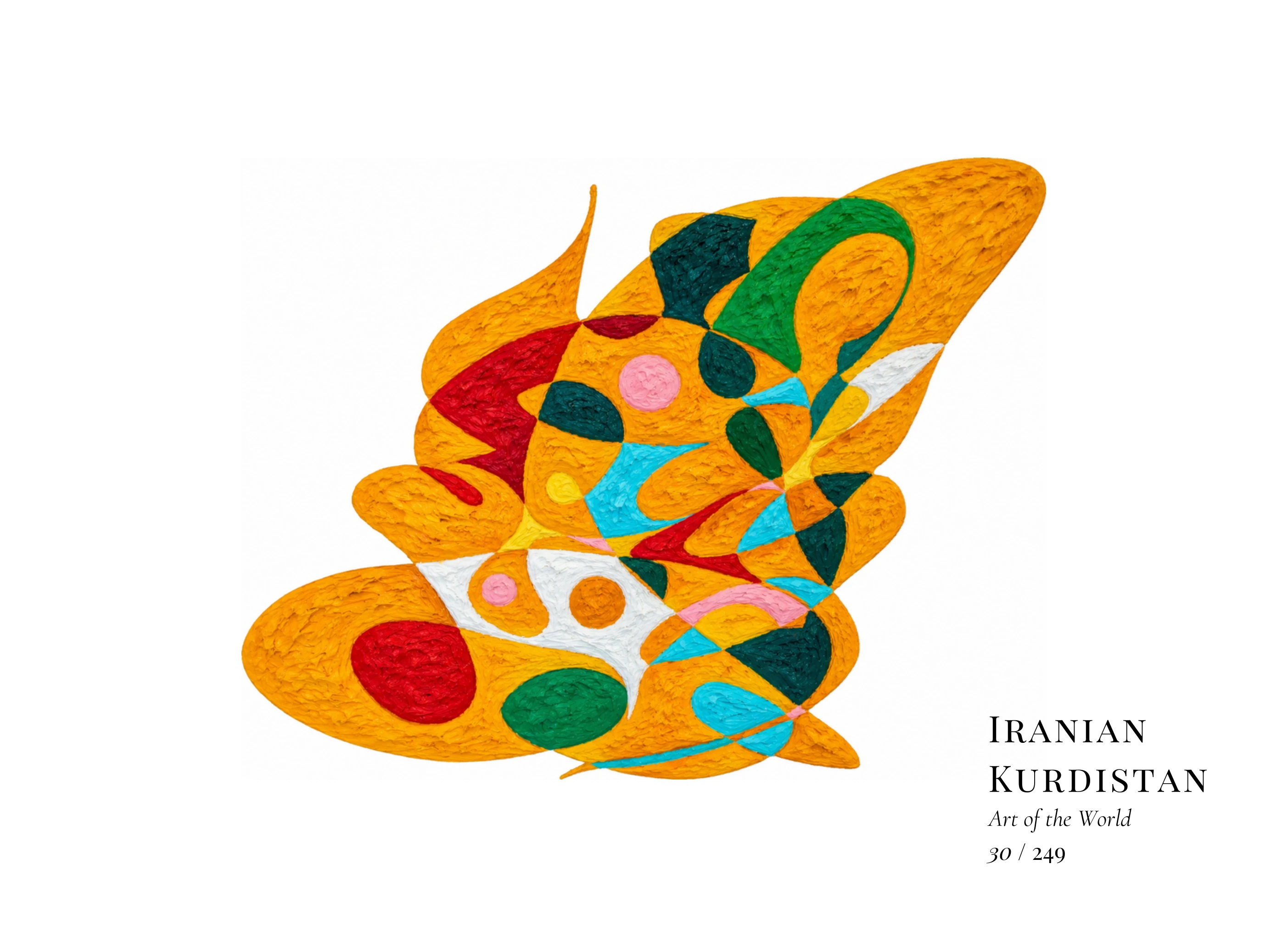 Obra sobre Kurdistán iraní de Gheorghe Virtosu, de la serie Art of the World