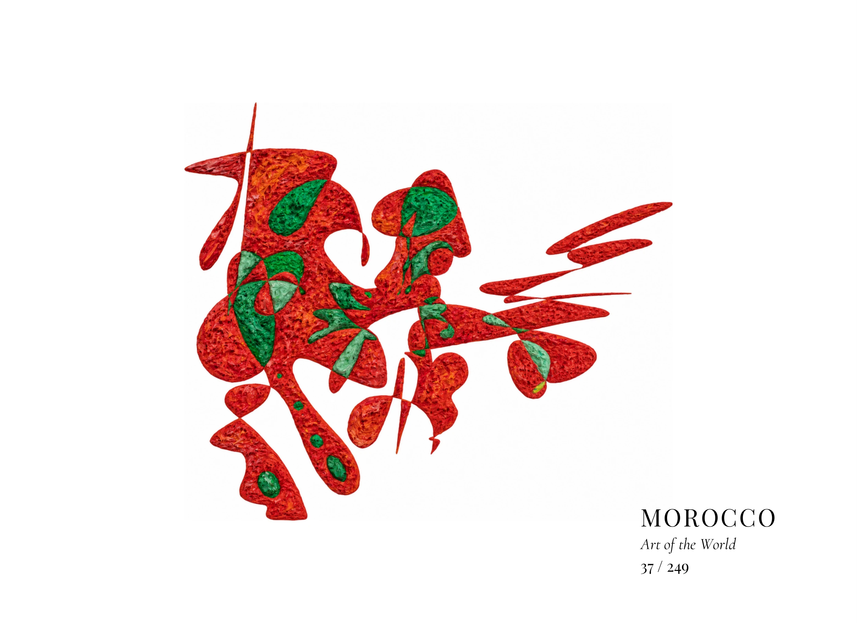 Obra sobre Marruecos de Gheorghe Virtosu, de la serie Art of the World