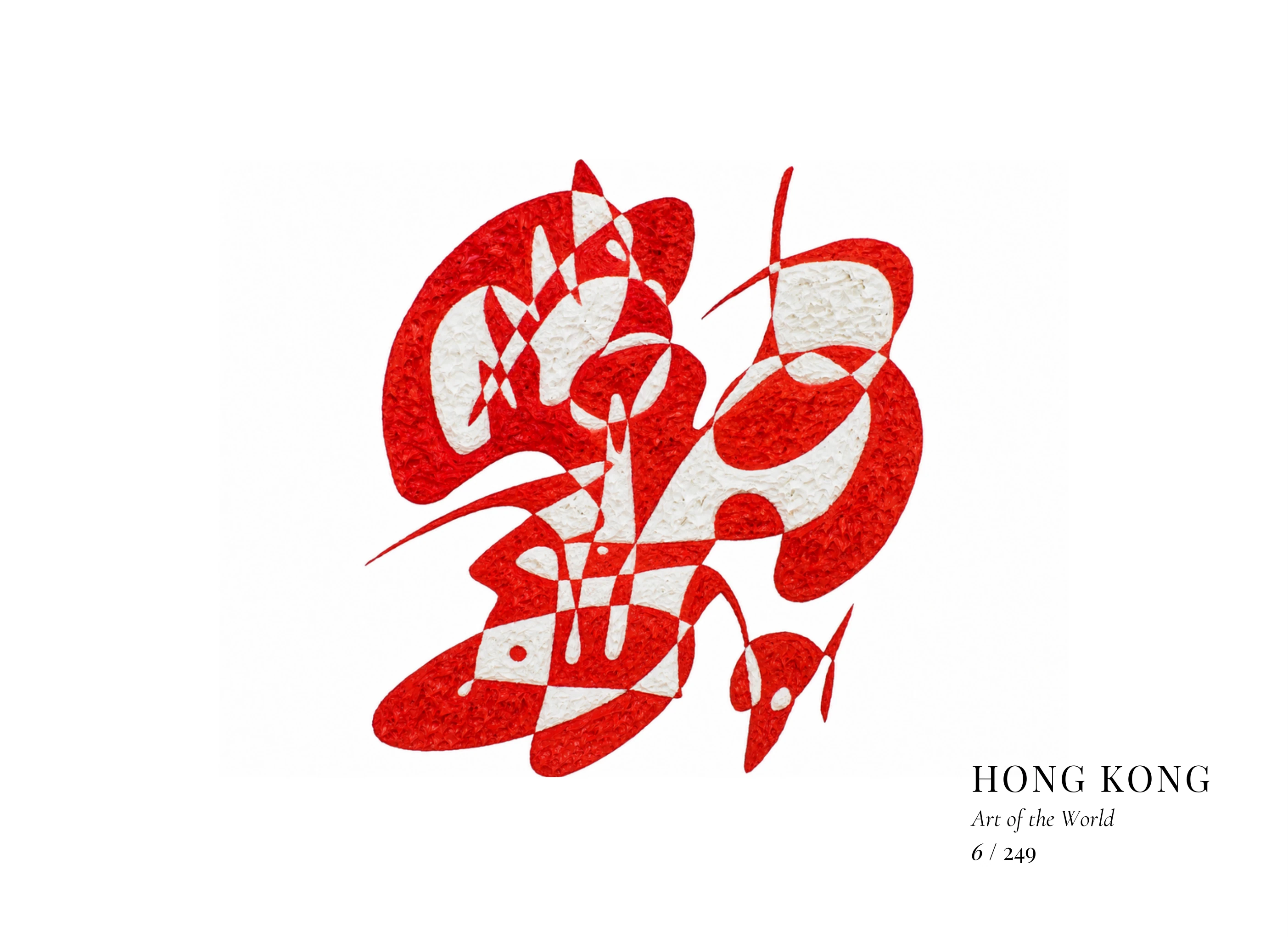 Obra sobre Hong Kong de Gheorghe Virtosu, de la serie Art of the World