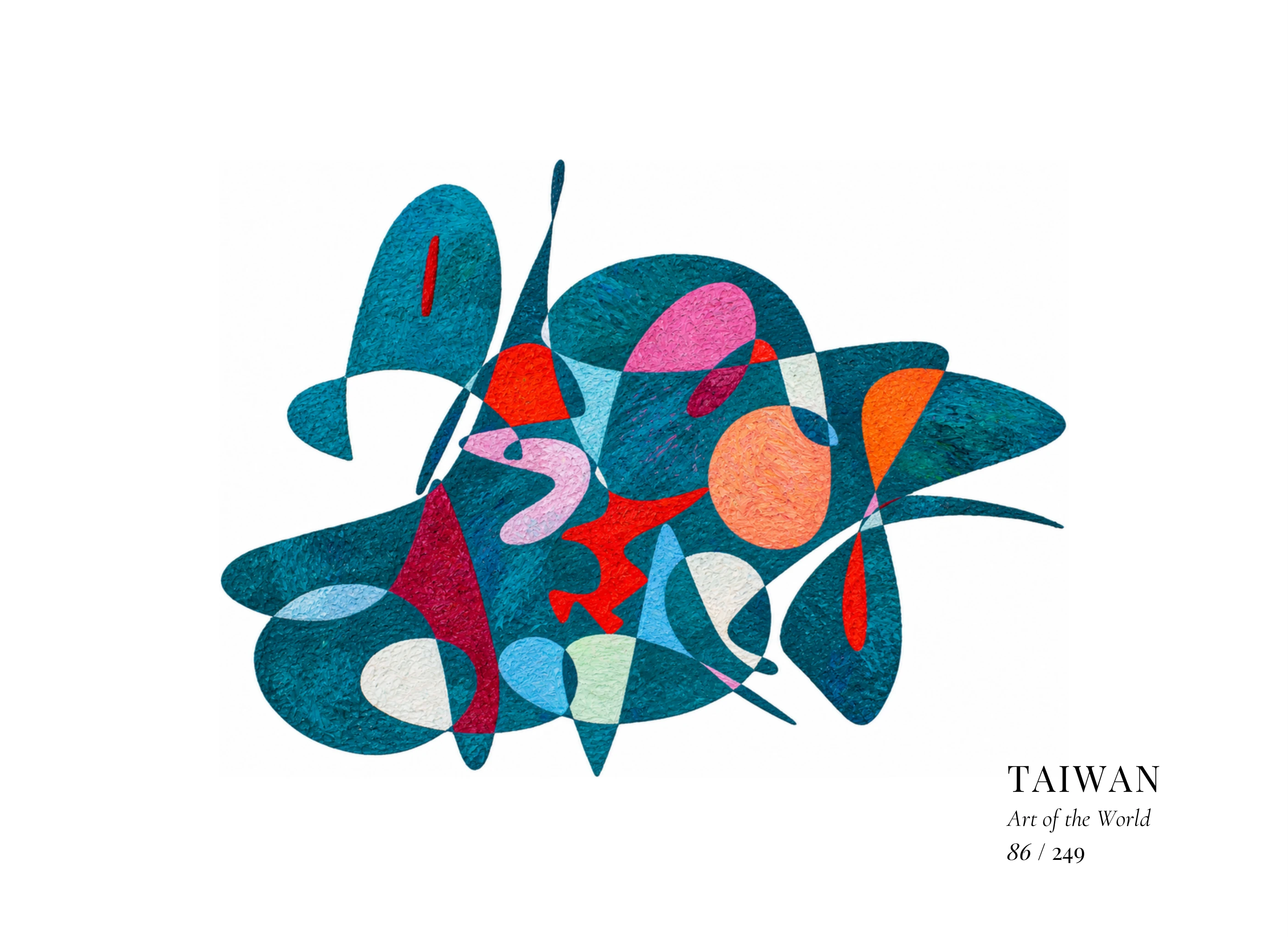 Obra sobre Taiwán de Gheorghe Virtosu, de la serie Art of the World