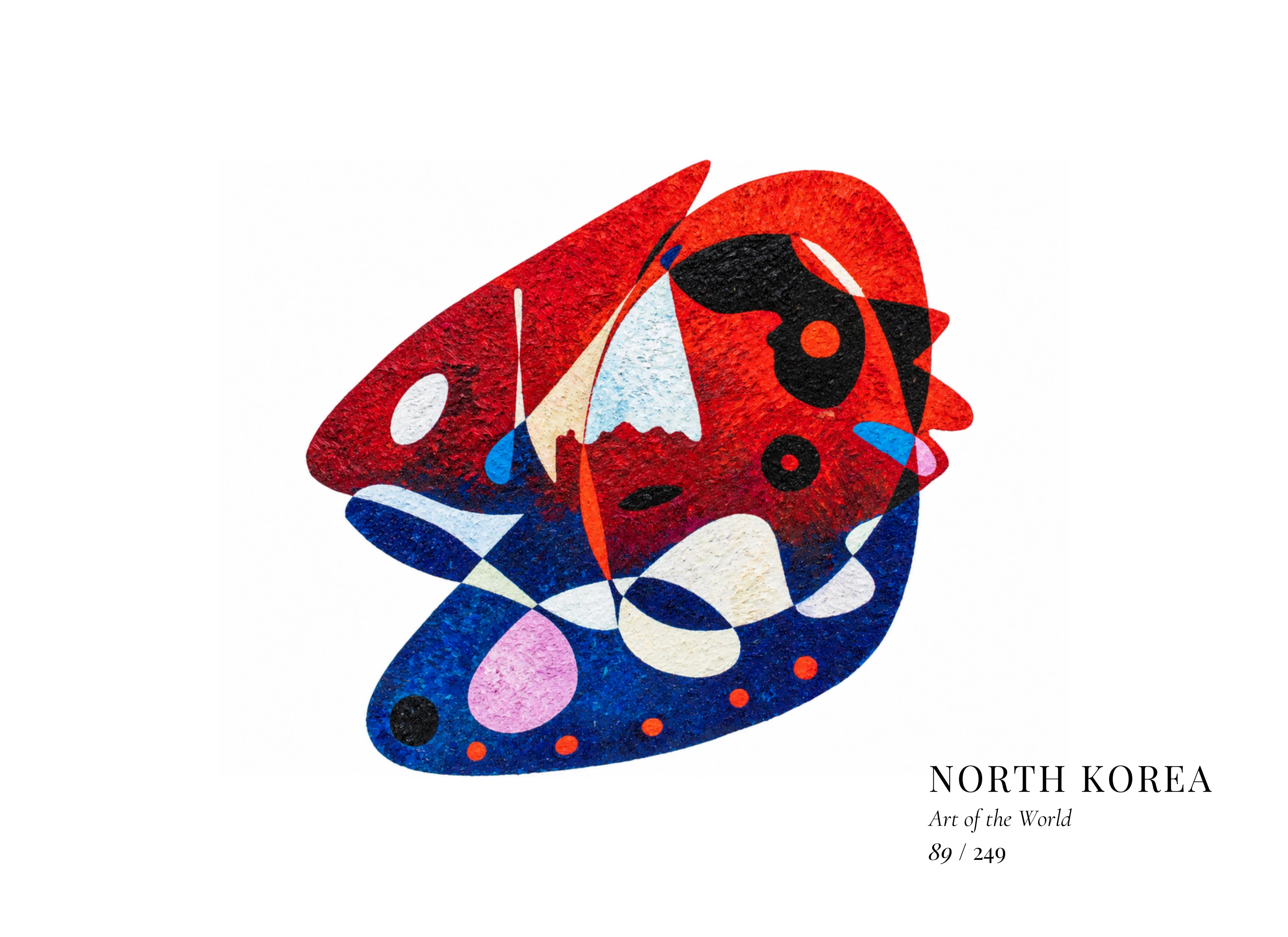Obra sobre Corea del Norte de Gheorghe Virtosu, de la serie Art of the World